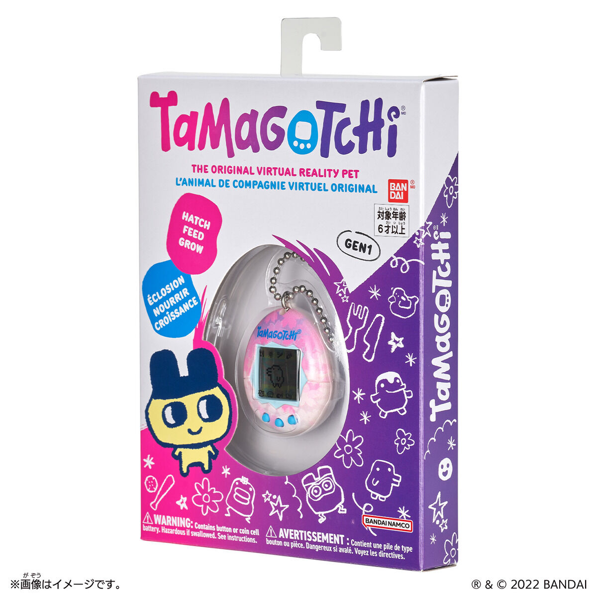 Original Tamagotchi Sakura | たまごっちシリーズ｜バンダイ公式サイト