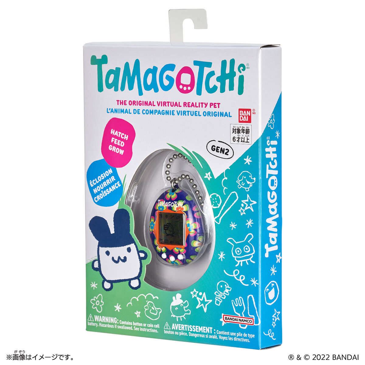 Original Tamagotchi Retro flowers | BANDAI TOYS