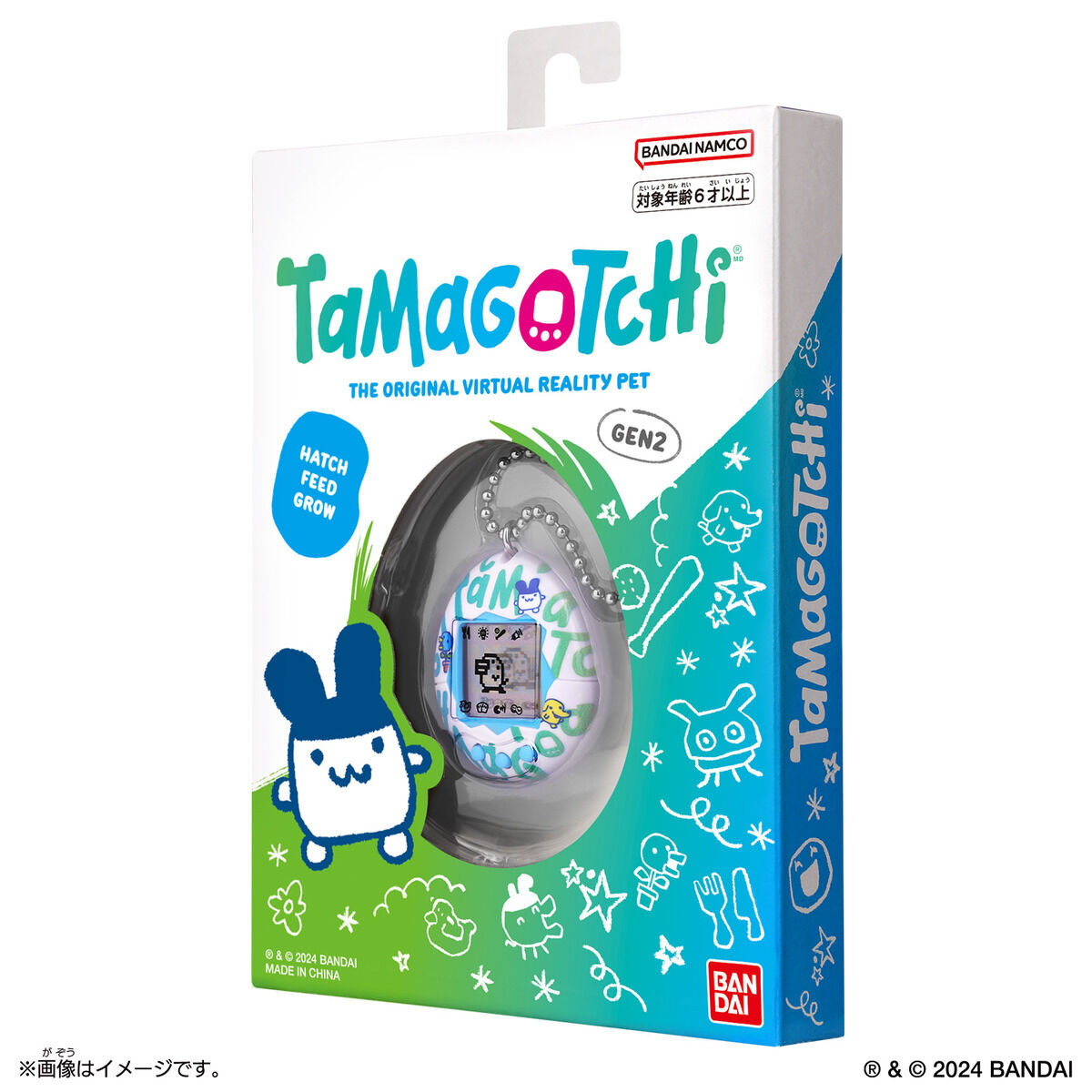 Original Tamagotchi Logo Repeat | BANDAI TOYS