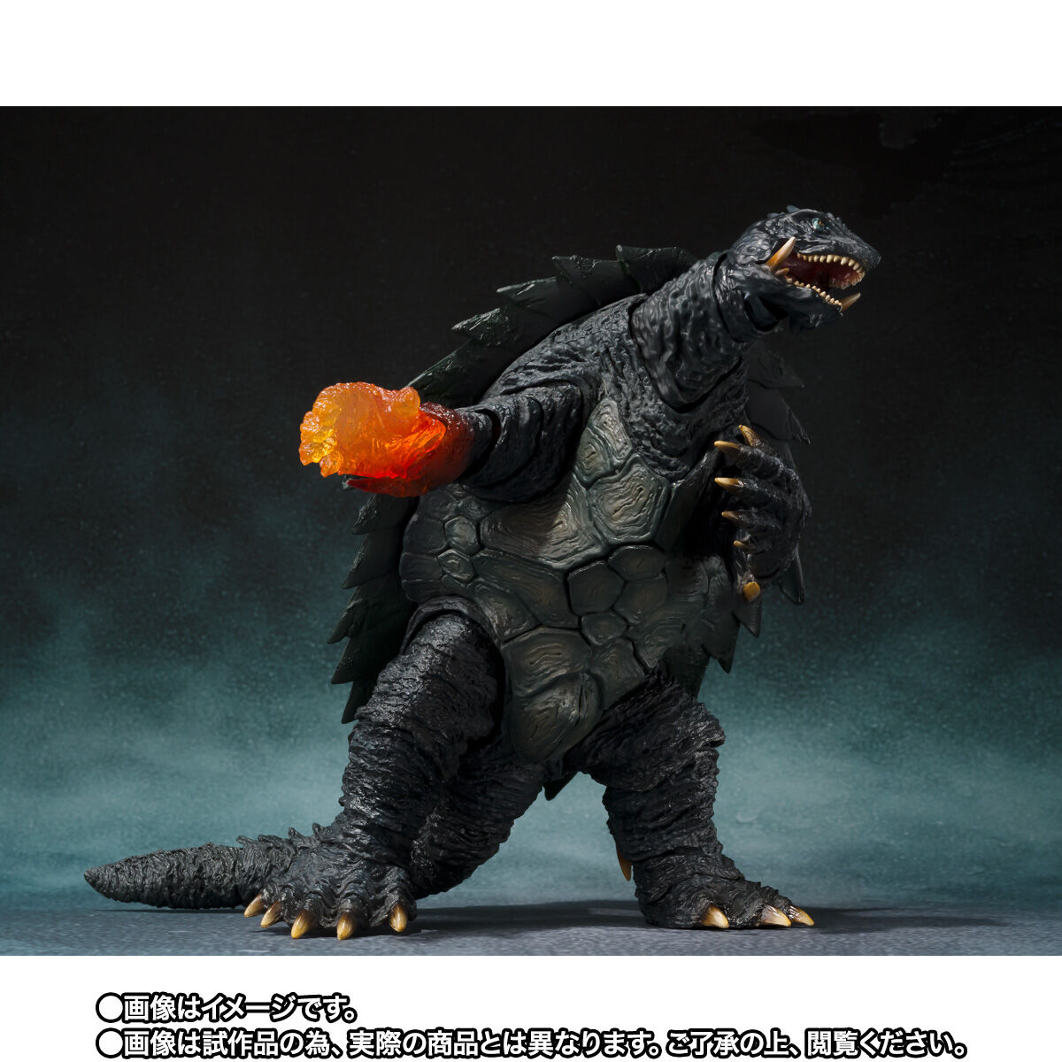 NEW限定品】 S.H.モンスターアーツ ガメラ 1999 S.H. MonsterArts