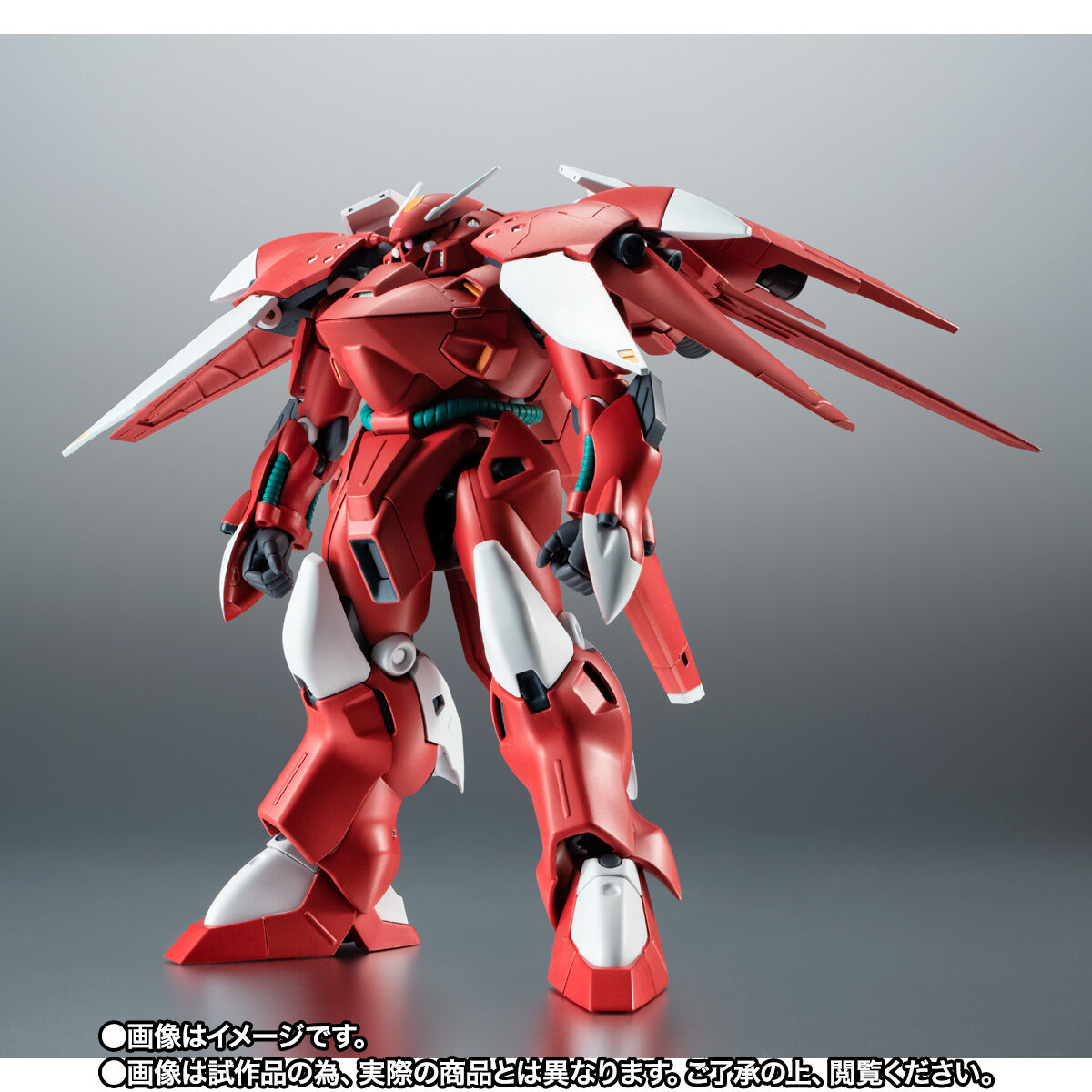 【プレバン限定】ROBOT魂 ガーベラ・テトラ改 ver. A.N.I.M.E.ガーベラテトラ