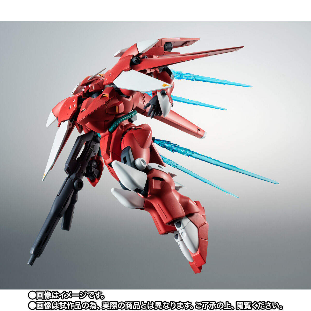 ROBOT魂 ＜SIDE MS＞ AGX-04A1 ガーベラ・テトラ改 ver. A.N.I.M.E. | 機動戦士ガンダム0083  フィギュア・プラモデル・プラキット | アニメグッズ ・おもちゃならプレミアムバンダイ｜バンダイナムコグループの公式通販サイト