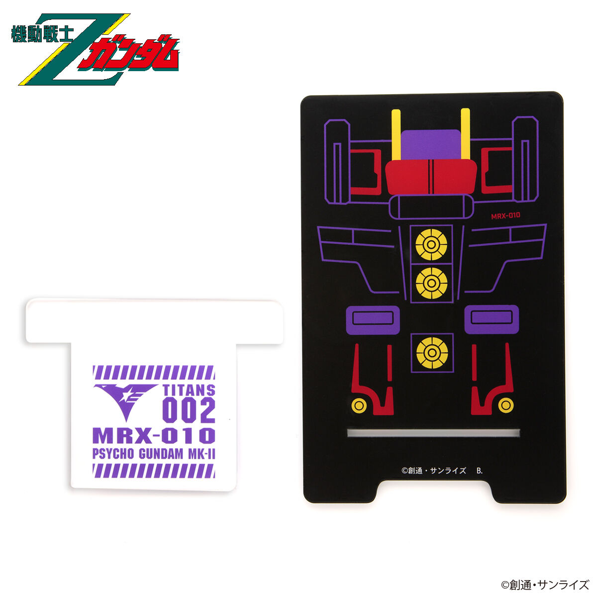 専用　アクスタセット F_250110_goods___CD__LAN_1.jpg