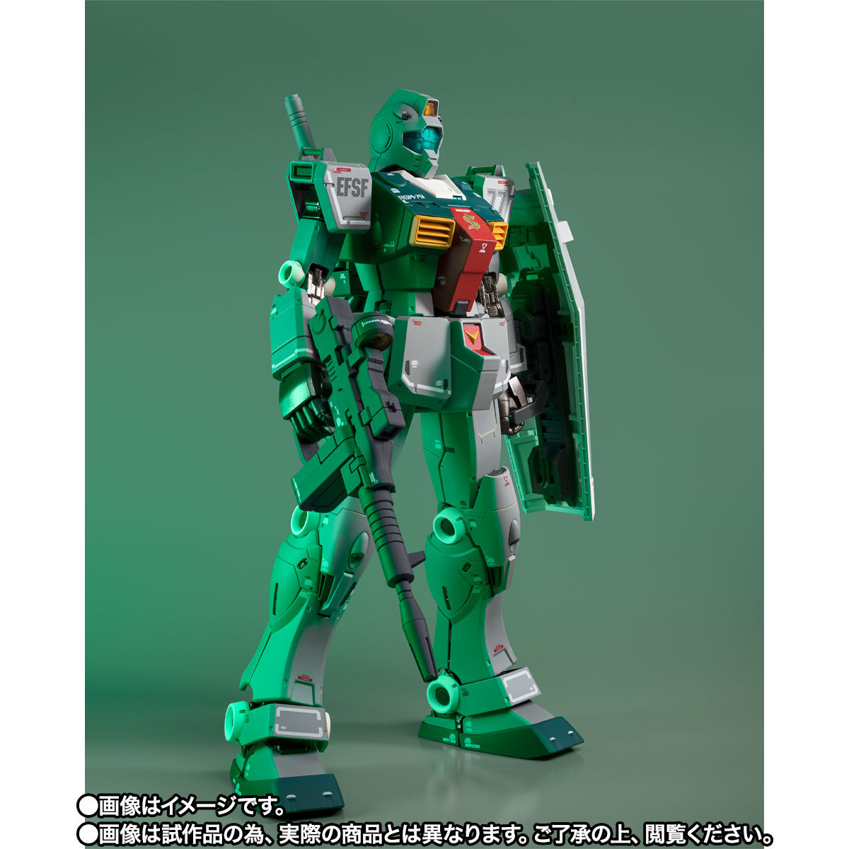 Gundam Fix Figuration Metal Composite RGM-79 Sleggar Law’s Gundam type Mass-production model(Cucuruz Doan’s Island)