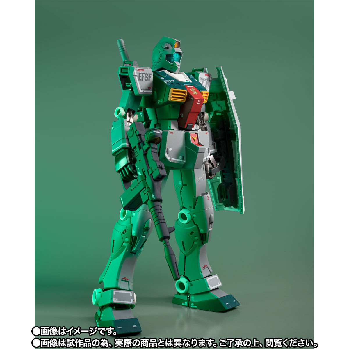 GUNDAM FIX FIGURATION METAL COMPOSITE RGM-79 ジム（スレッガー搭乗