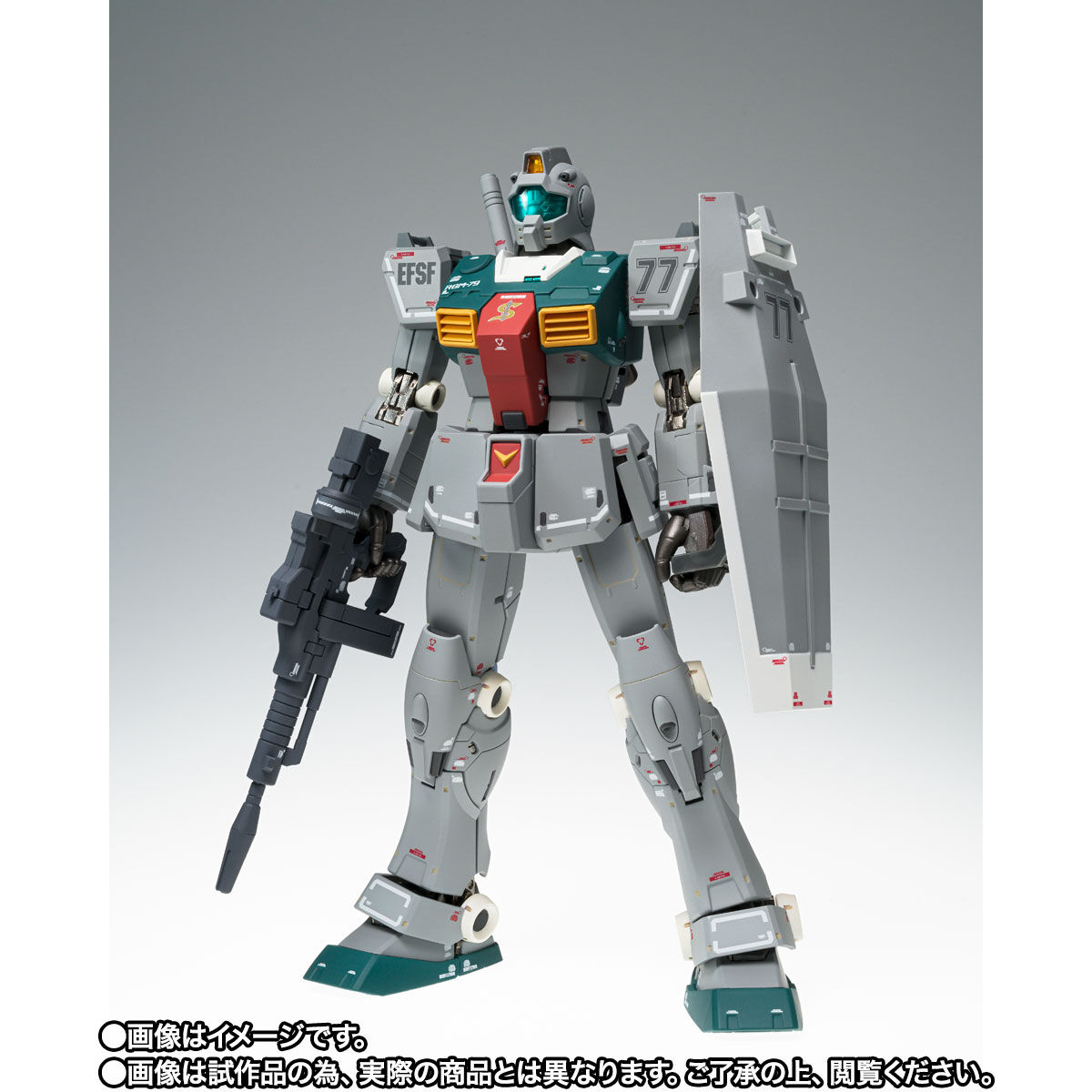 GUNDAM FIX FIGURATION METAL COMPOSITE RGM-79 ジム（スレッガー搭乗 