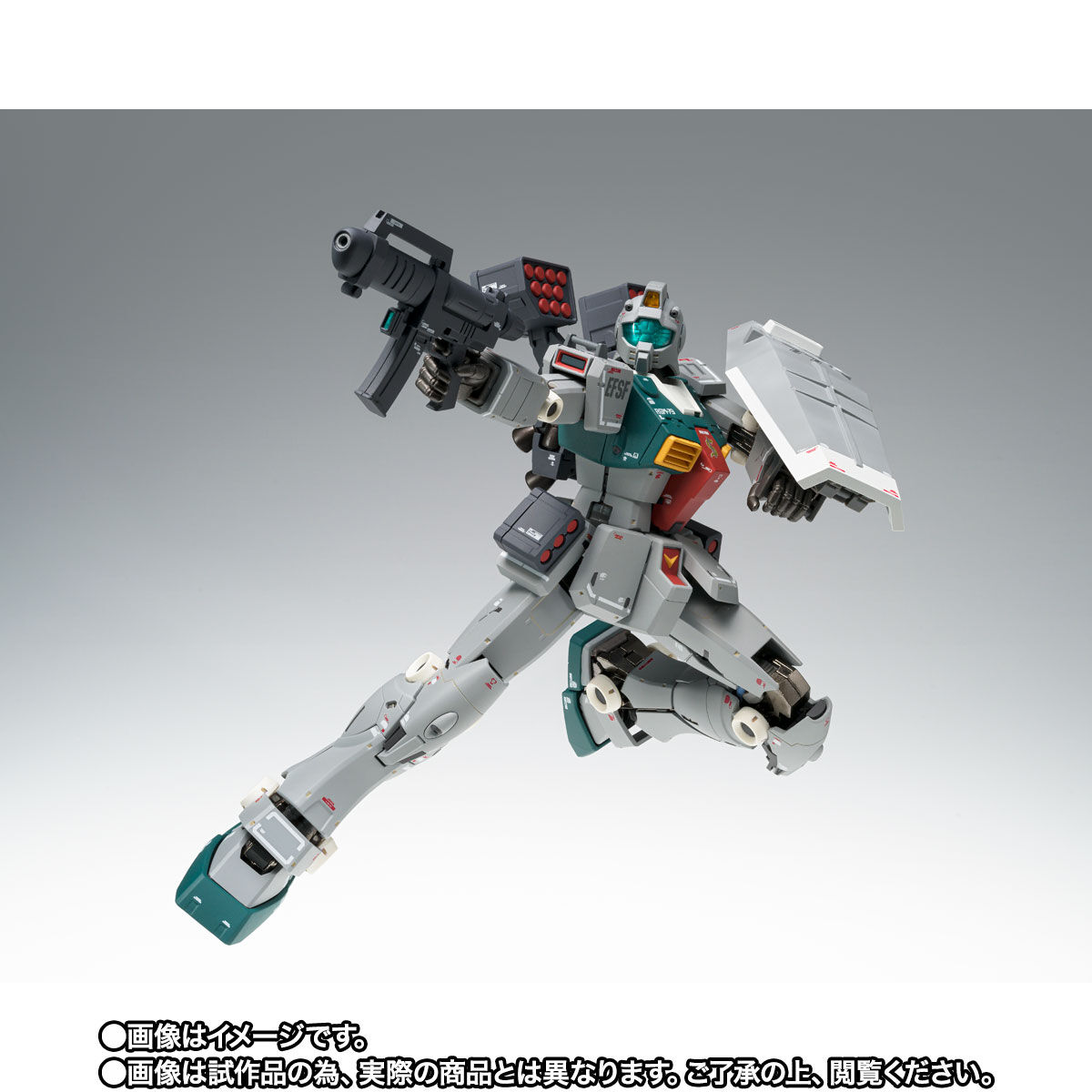 GUNDAM FIX FIGURATION METAL COMPOSITE RGM-79 ジム（スレッガー搭乗