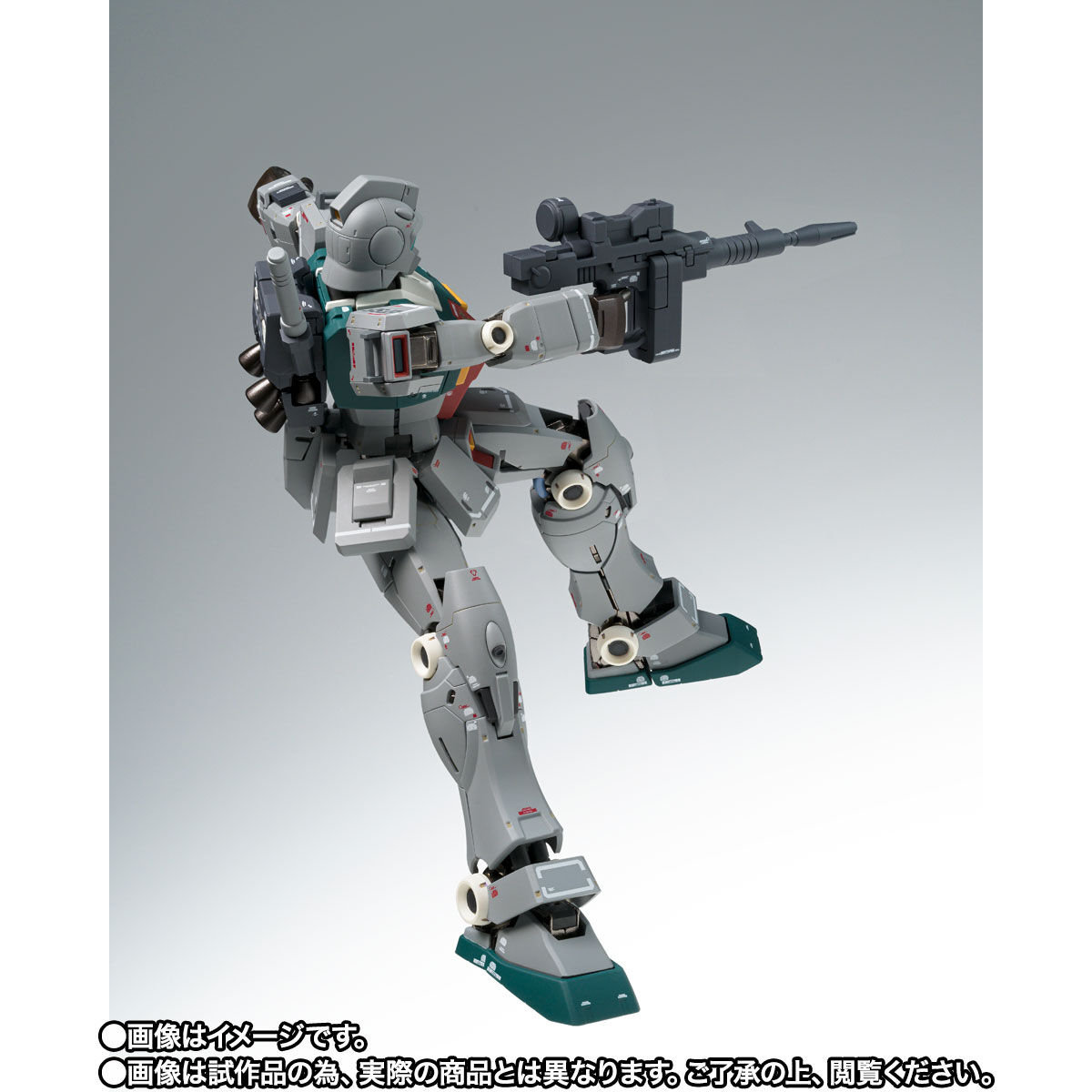 GUNDAM FIX FIGURATION METAL COMPOSITE RGM-79 ジム（スレッガー搭乗機）【ククルス・ドアンの島】