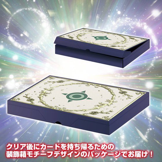 再販】HUNTER×HUNTER グリードアイランド ハイエスト