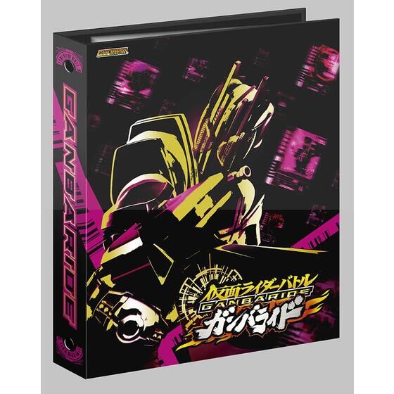 仮面ライダーバトル ガンバライド 復活BOX カードのみ サプライ無し 仮面ライダーバトル ガンバライド復活BOX - グッズ | データ