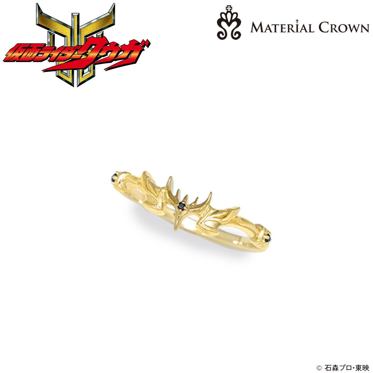 仮面ライダークウガ×MATERIAL CROWN（マテリアルクラウン