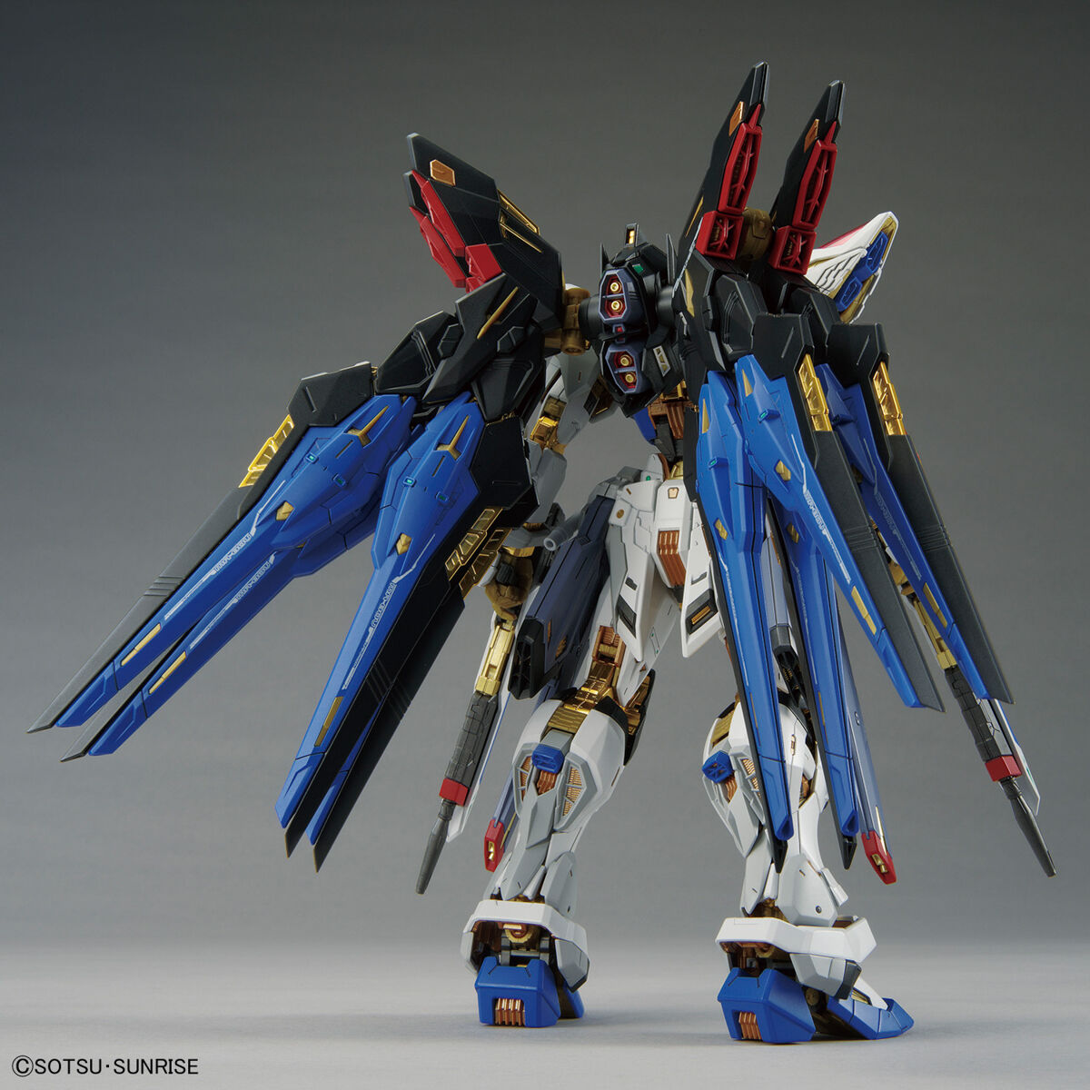MG Extreme 1/100 No.002 ZGMF-X20A Strike Freedom Gundam