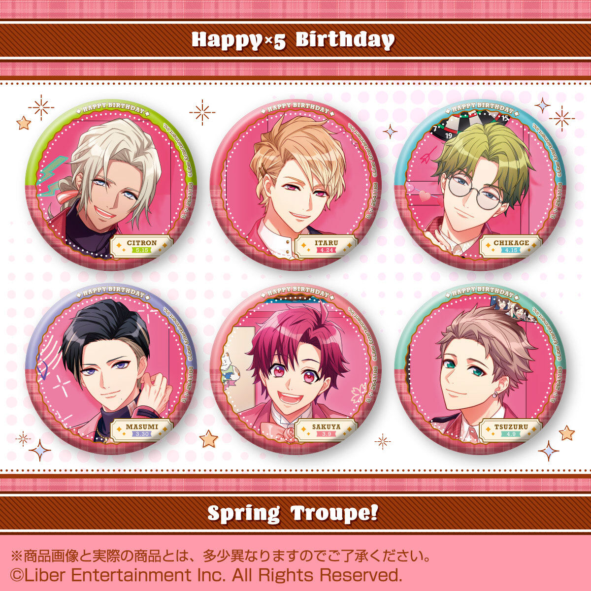 A3! ホログラム缶バッジ ～Happy×5 Birthday Spring Troupe