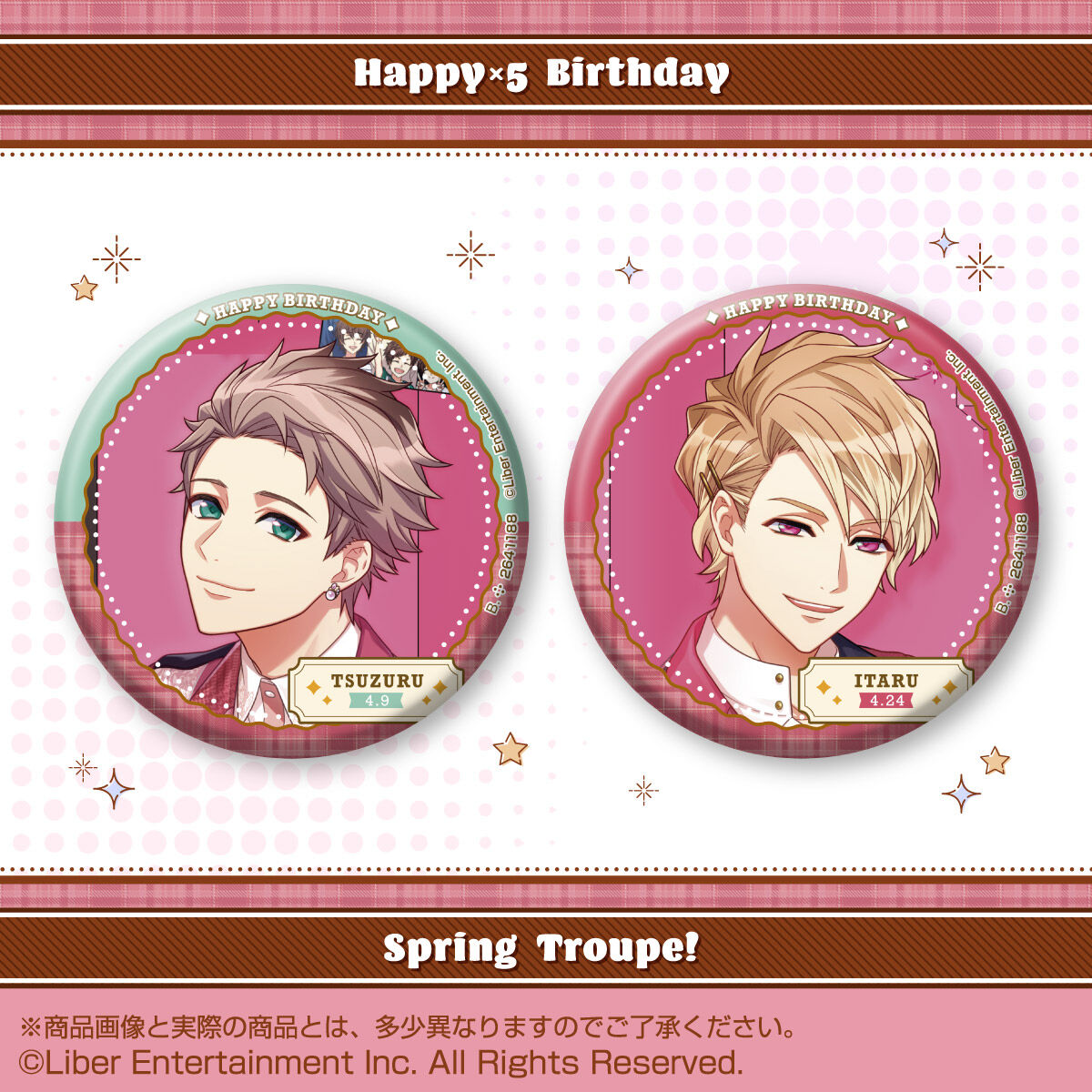 A3! ホログラム缶バッジ ～Happy×5 Birthday Spring Troupe