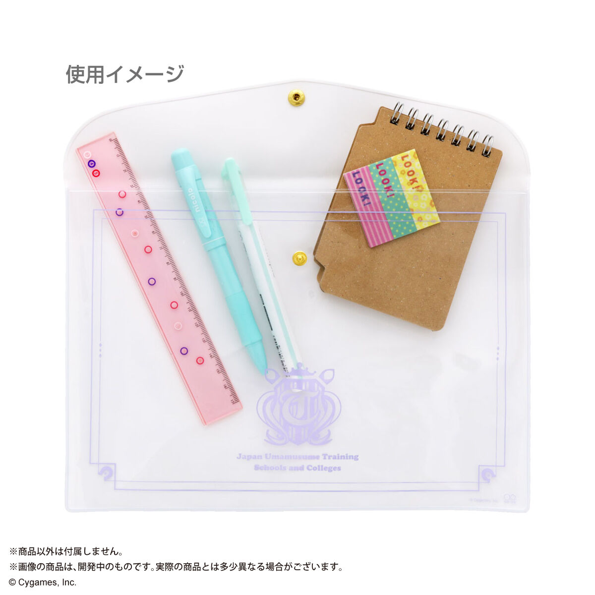 ウマ娘 カ－ド 第1〜7Ｒフルコンプ　スケッチブック、フラットケースお纏め‼️ ウマ娘 カ－ド 第1〜7Rフルコンプ スケッチブック、フラットケースお