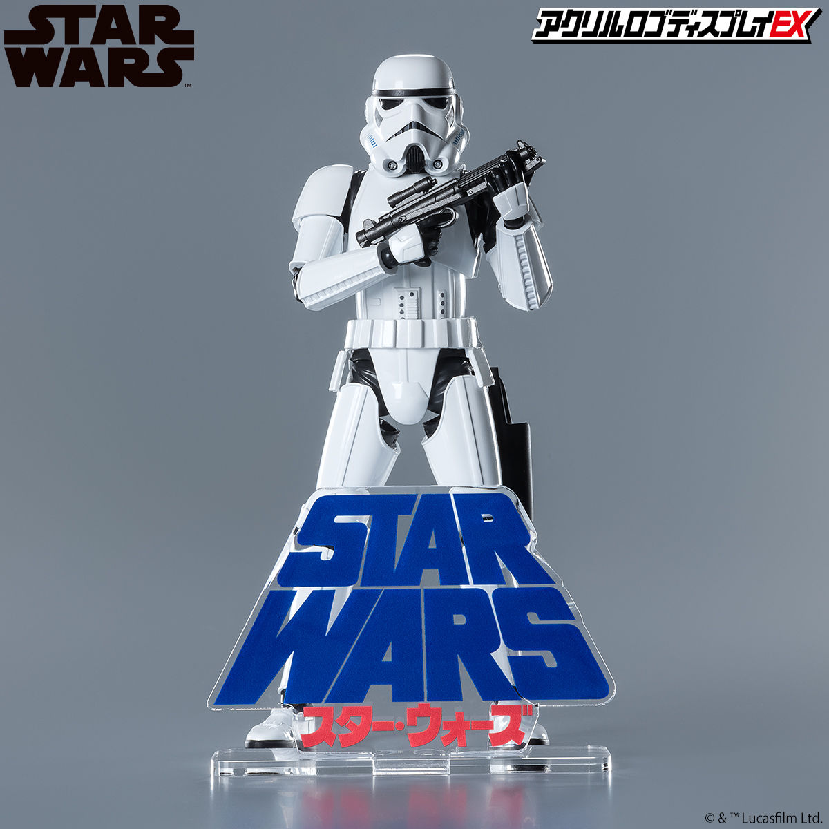 アクリルロゴディスプレイex スター ウォーズ 日本語ロゴ Star Wars Japanese Logo クリア 3次受注223年1月発送分 Star Wars スター ウォーズ フィギュア プラモデル プラキット バンダイナムコグループ公式通販サイト