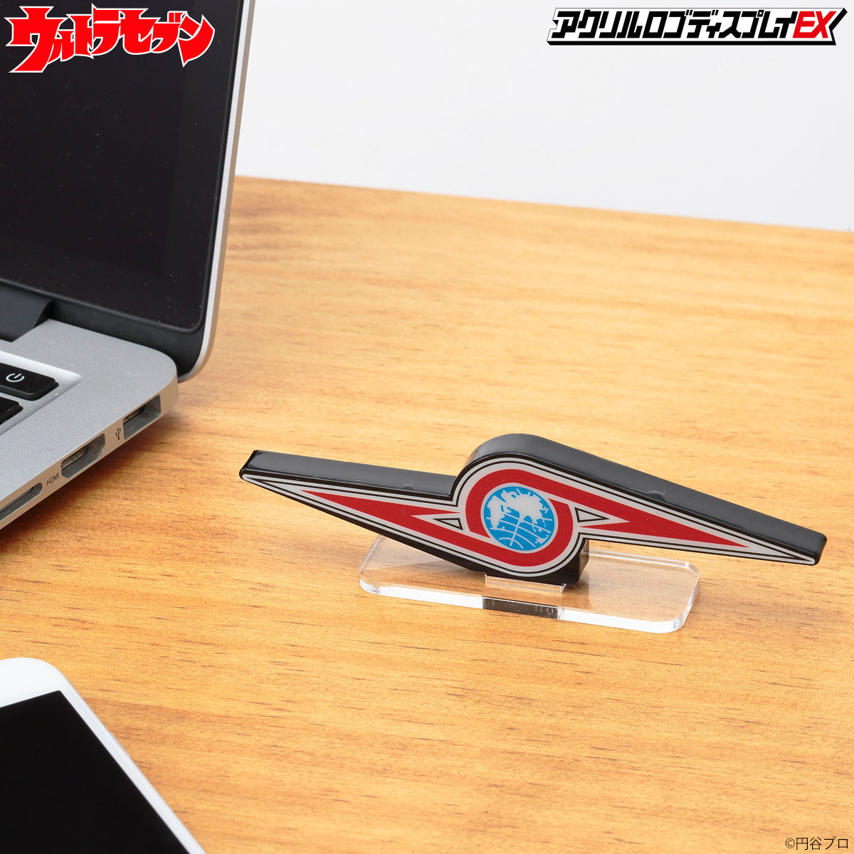 アクリルロゴディスプレイEX ウルトラセブン ウルトラ警備隊【5