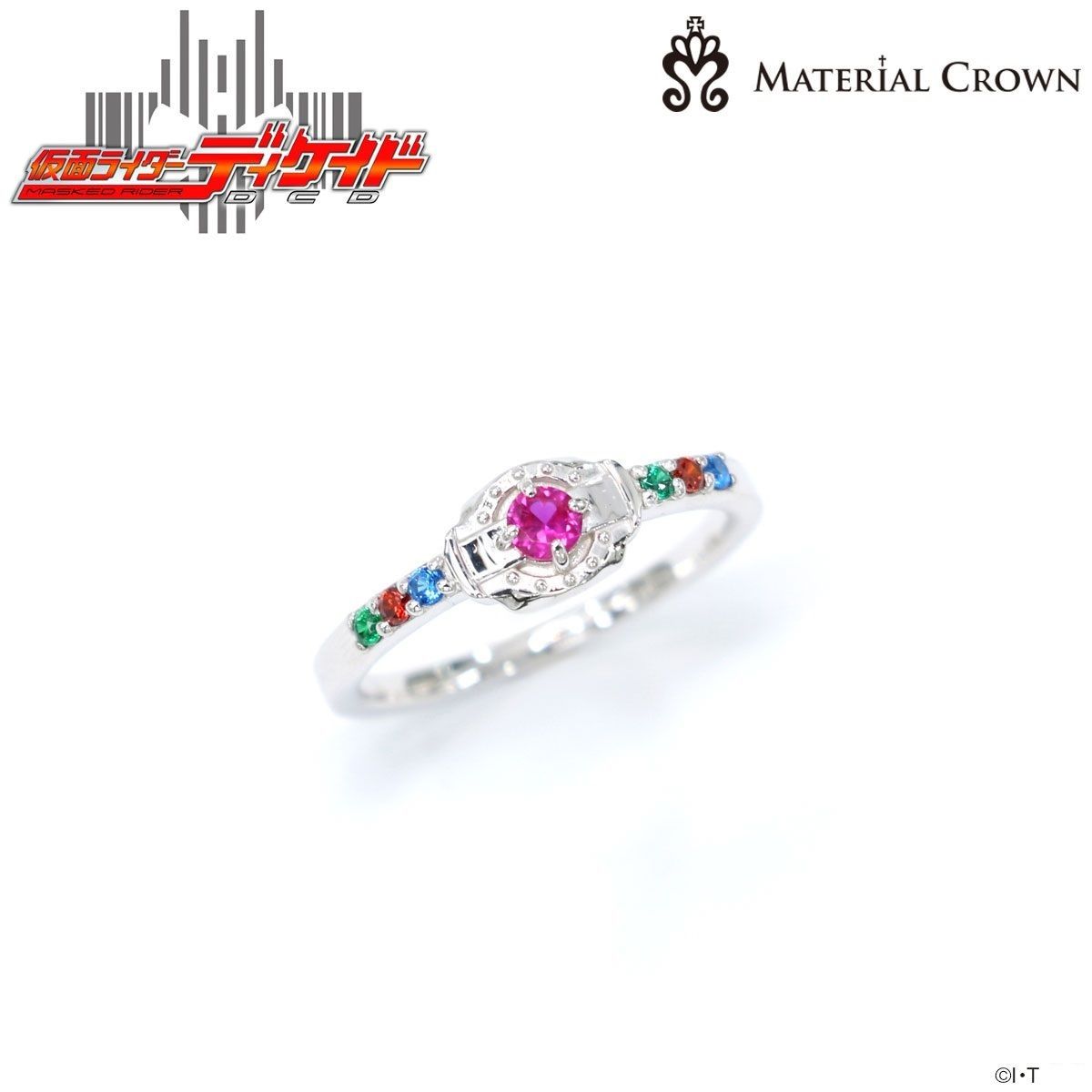 仮面ライダーディケイド×MATERIAL CROWN（マテリアルクラウン）リング