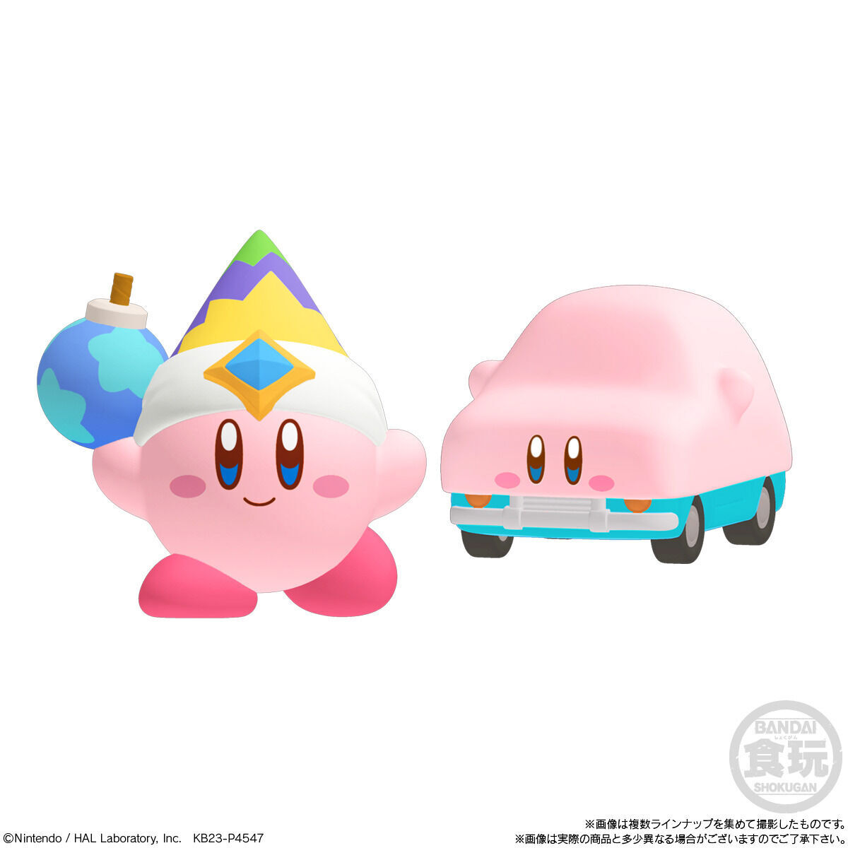 星のカービィ Kirby Friends3(12個入) | 星のカービィ フィギュア