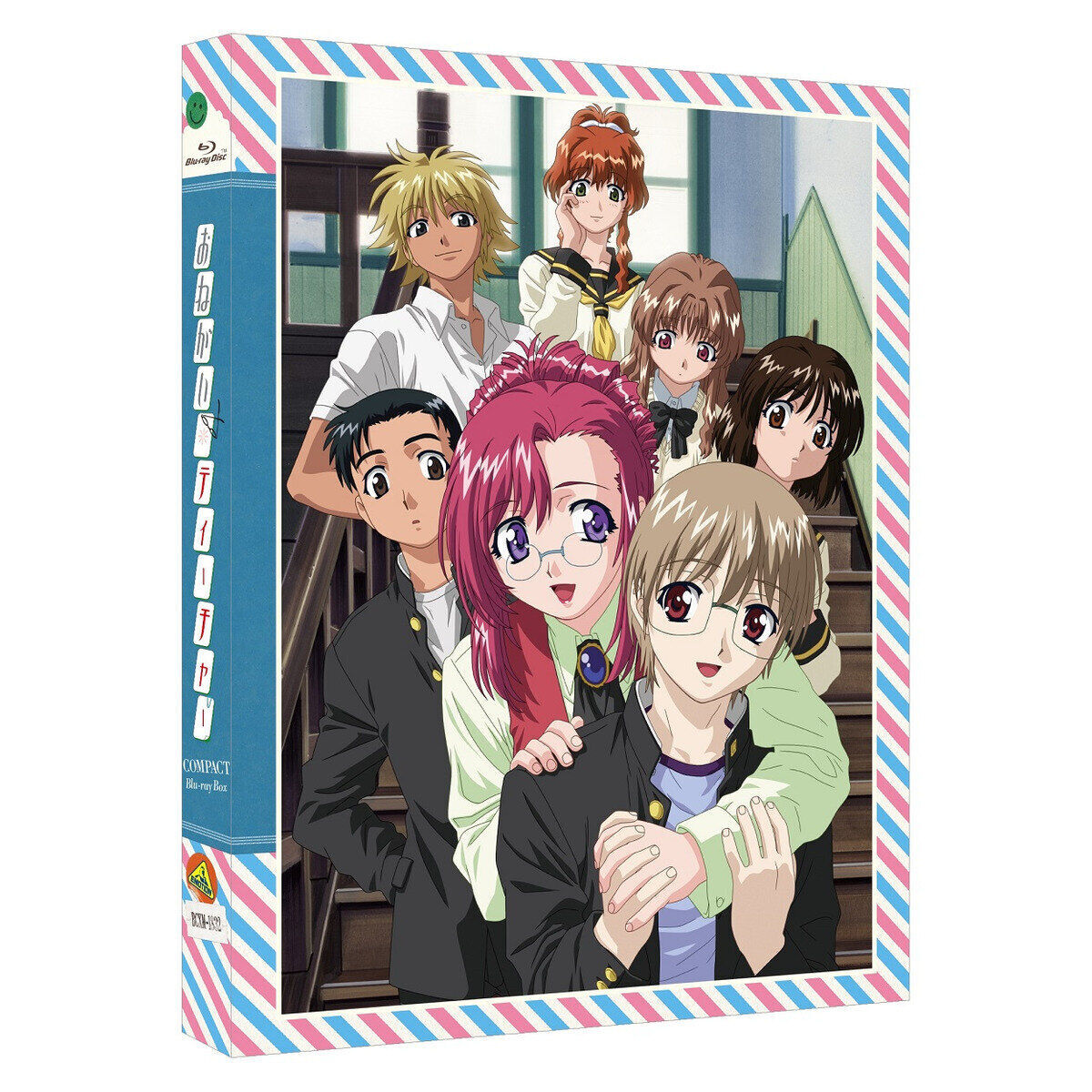 今季ブランド Blu-Ray おねがい☆ティーチャー 特典 アートカード 