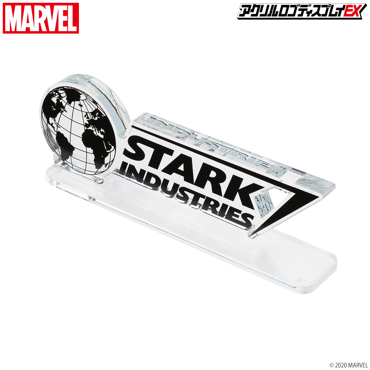 アクリルロゴディスプレイEX スターク インダストリーズ/ STARK アクリルロゴディスプレイEX スターク インダストリーズ/ STARK