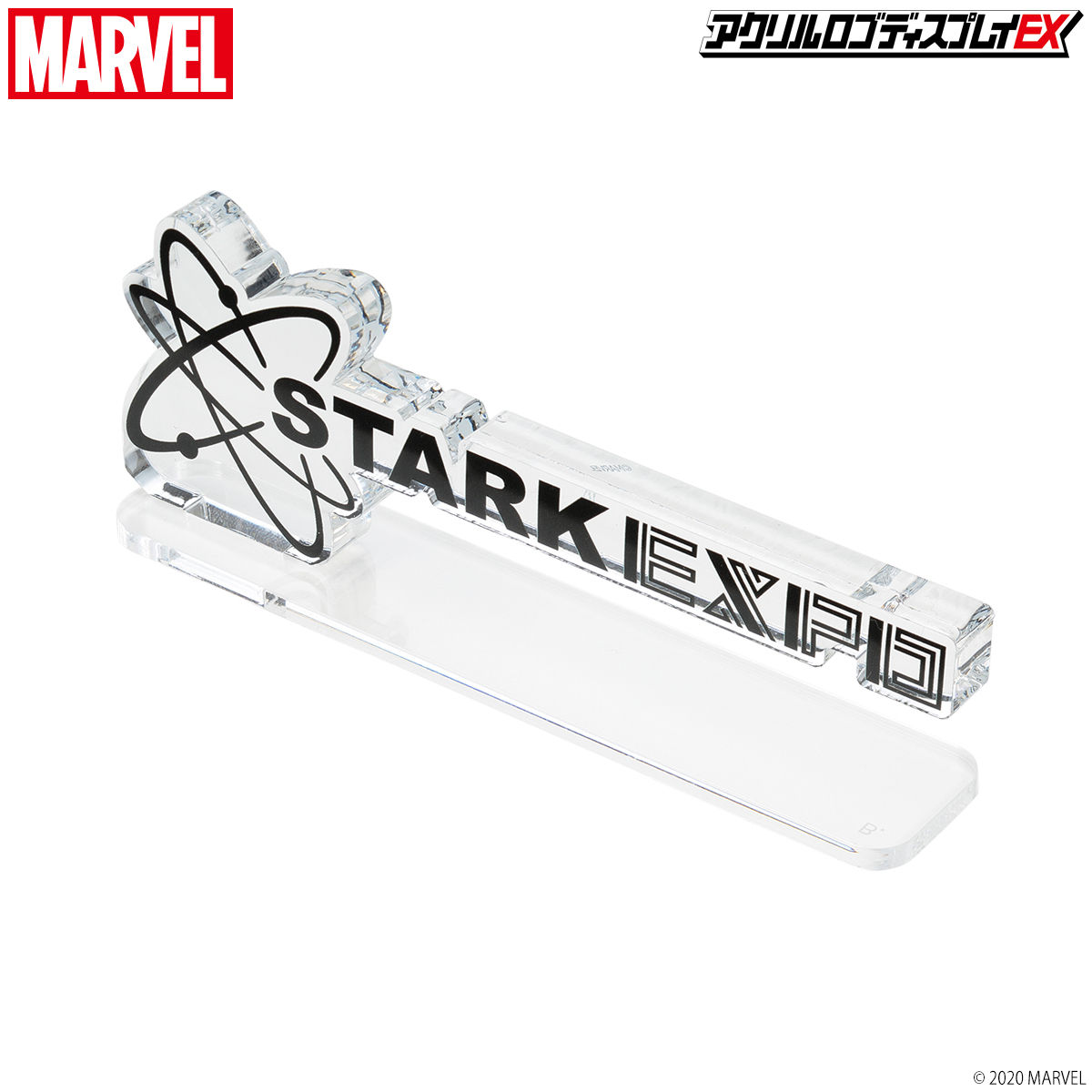MARVEL ロゴ アクリルスタンド アクリルロゴディスプレイEX スターク・エキスポ/STARK EXPO【5次受注