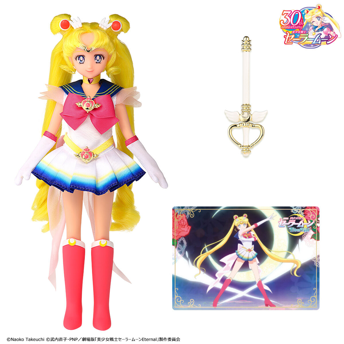 劇場版「美少女戦士セーラームーンEternal」 StyleDoll Super Sailor 