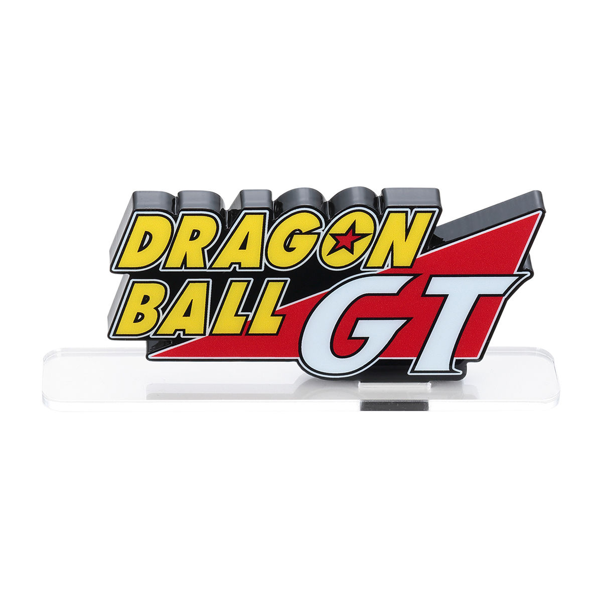 アクリルロゴディスプレイEX ドラゴンボールGT【2次受注2023年1月発送分】| プレミアムバンダイ
