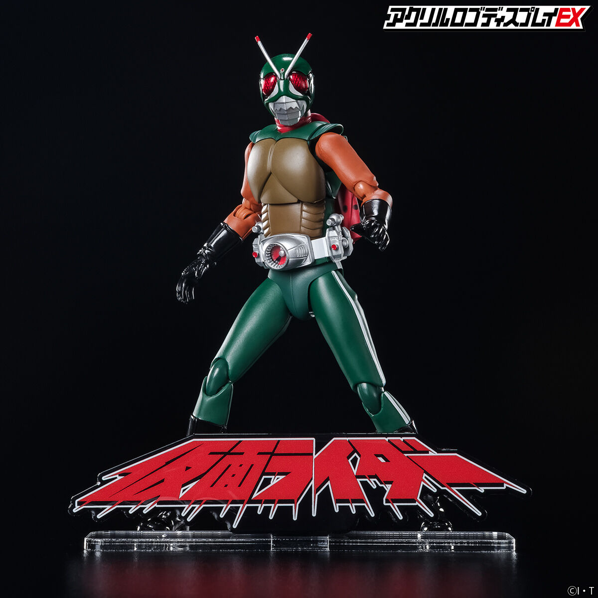 【貴重】仮面ライダーアギト RMW 1/2サイズマスク＆アクリルロゴディスプレイ 貴重】仮面ライダーアギト RMW 1/2サイズマスク＆アクリルロゴ