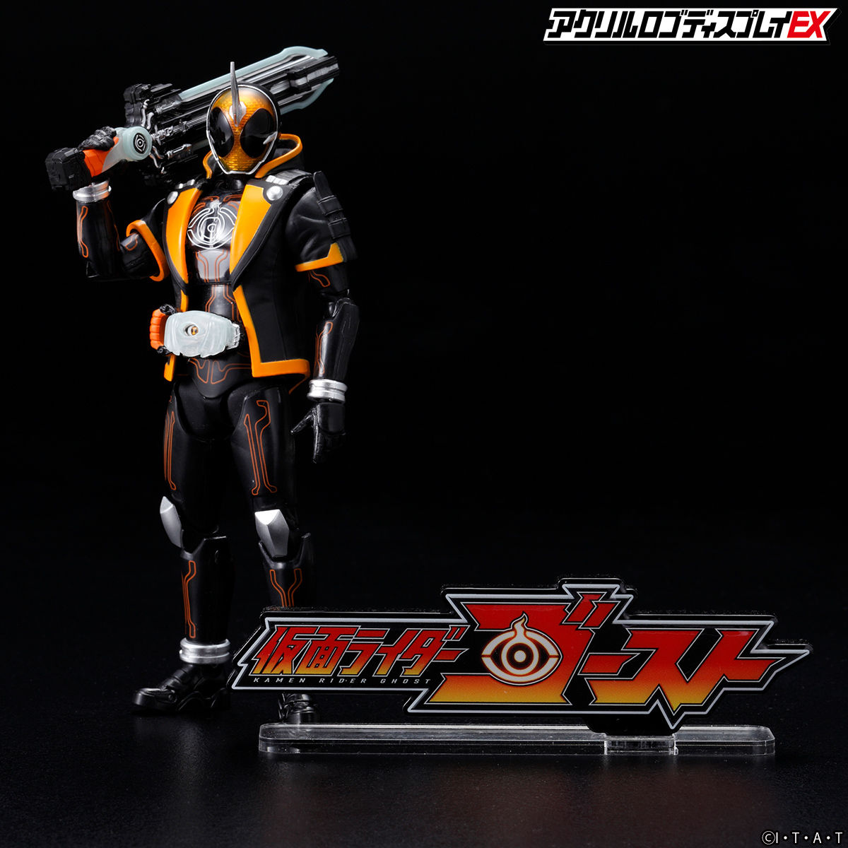 顔面劣化なし！★アクリルロゴ＋バイク付！　仮面ライダーゴースト　フィギュアーツ アクリルロゴディスプレイEX 仮面ライダーゴースト【3次受注2023年1月