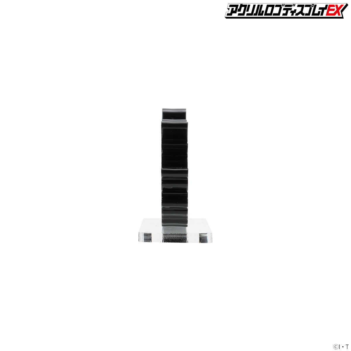 アクリルロゴディスプレイEX 仮面ライダーアマゾン【2023年1月