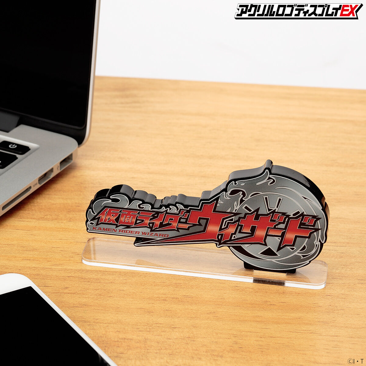 アクリルロゴディスプレイEX 仮面ライダーウィザード | 仮面