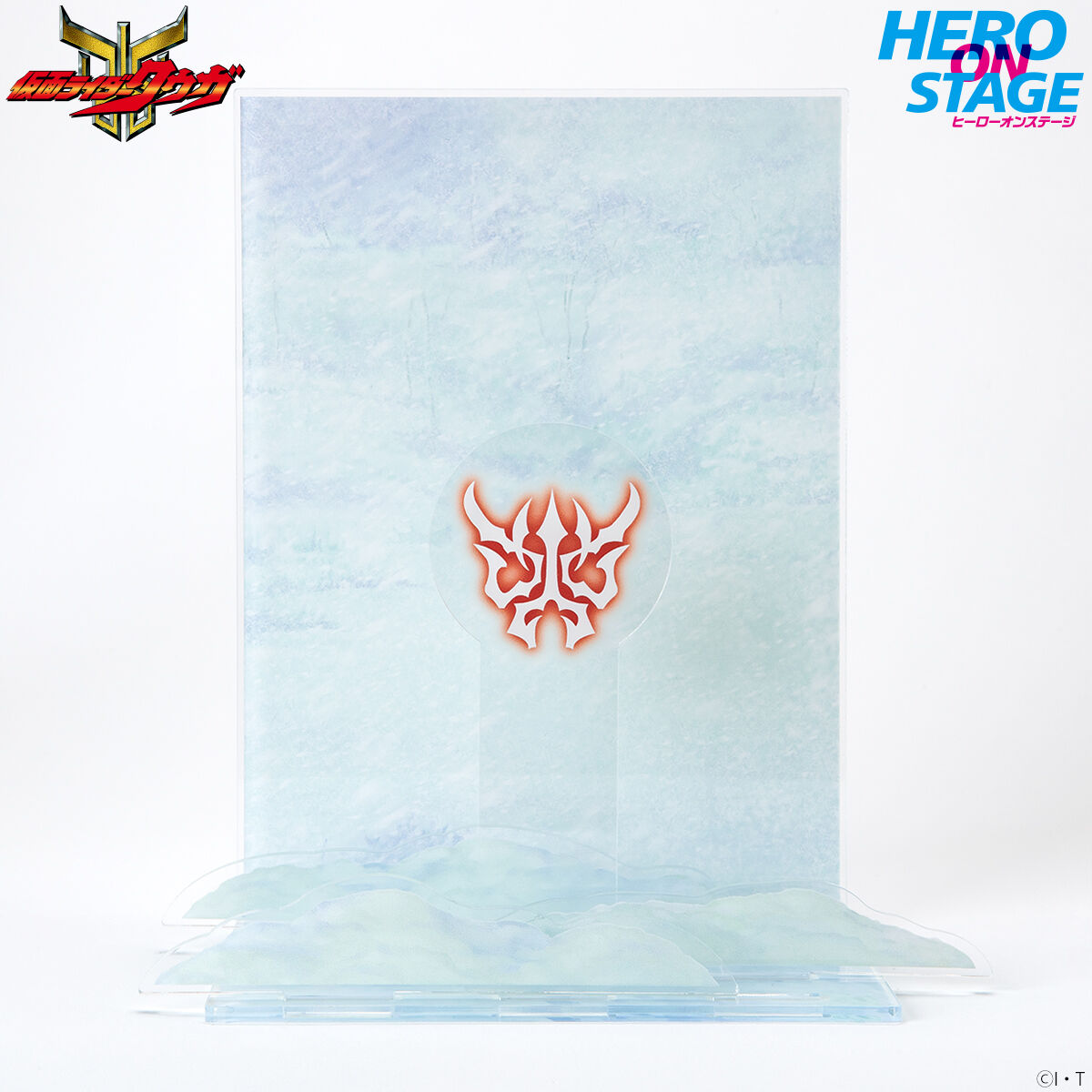 HERO ON STAGE/ヒーローオンステージ 仮面ライダークウガ‐ 空我‐【2次