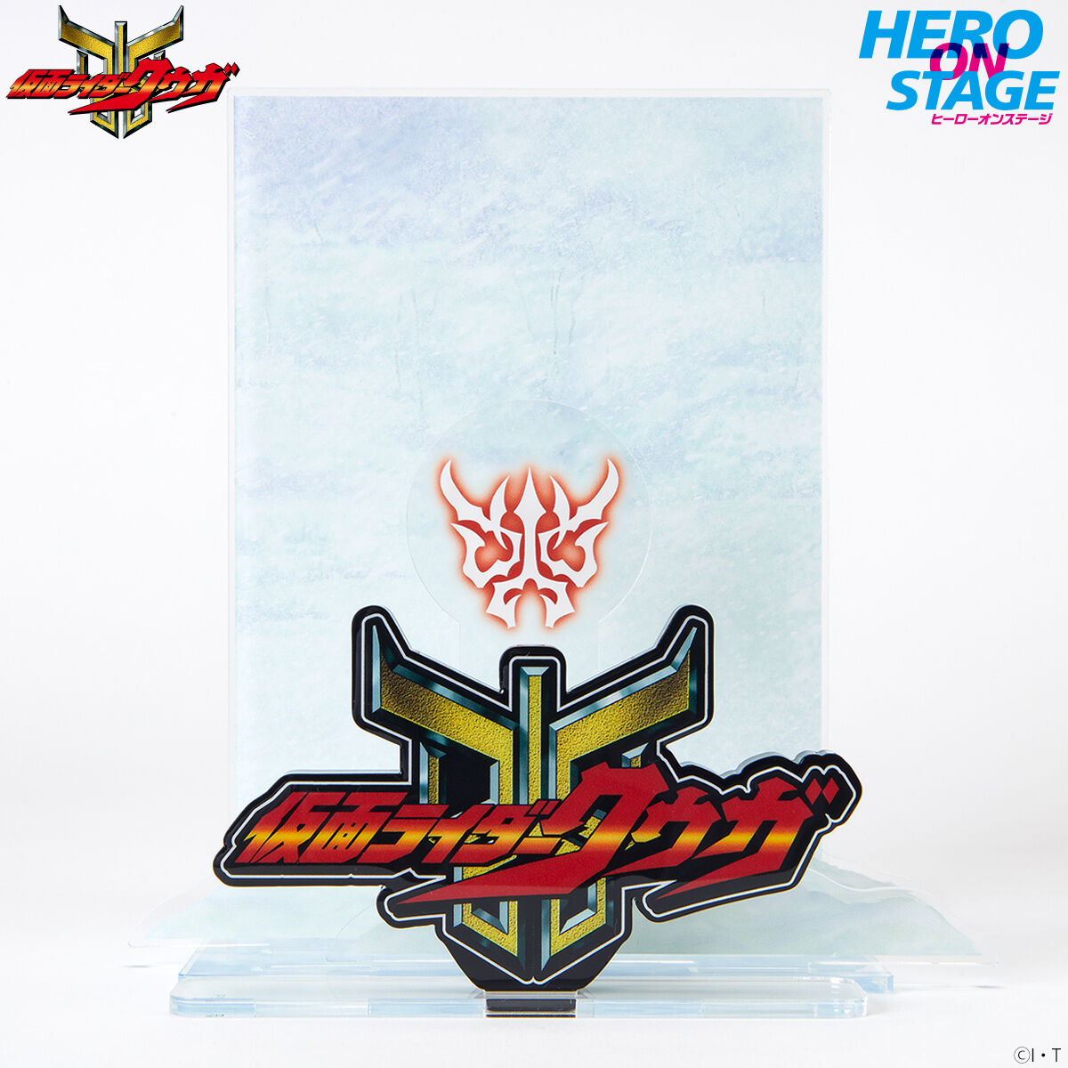 HERO ON STAGE/ヒーローオンステージ 仮面ライダークウガ‐ 空我‐【2次受注2023年1月発送分】 | 仮面ライダークウガ  フィギュア・プラモデル・プラキット | アニメグッズ ・おもちゃならプレミアムバンダイ｜バンダイナムコグループの公式通販サイト