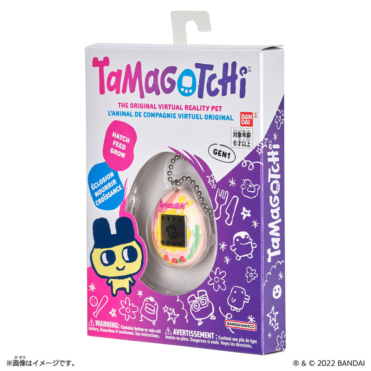 Original Tamagotchi Art | たまごっちシリーズ｜バンダイ公式サイト