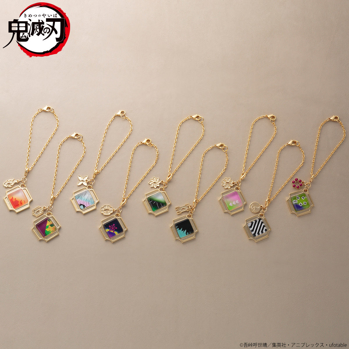 鬼滅の刃 バッグチャーム（全15種）【2023年3月発送】 | 鬼滅の刃