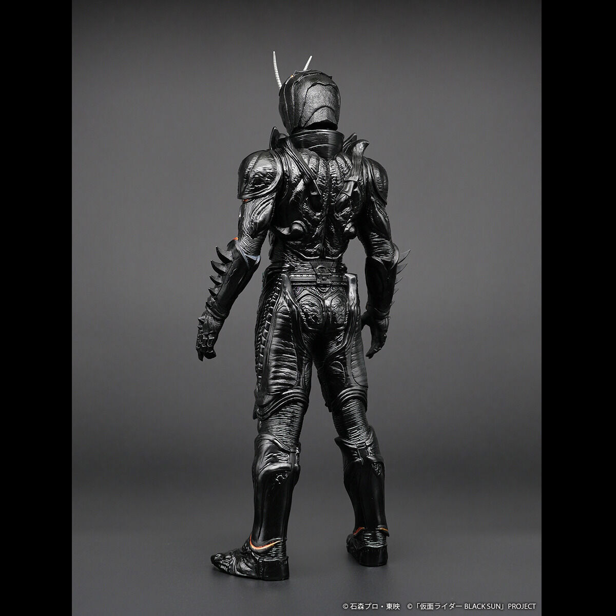 ジャンボソフビフィギュア 仮面ライダーBLACK SUN 対決セット | 仮面