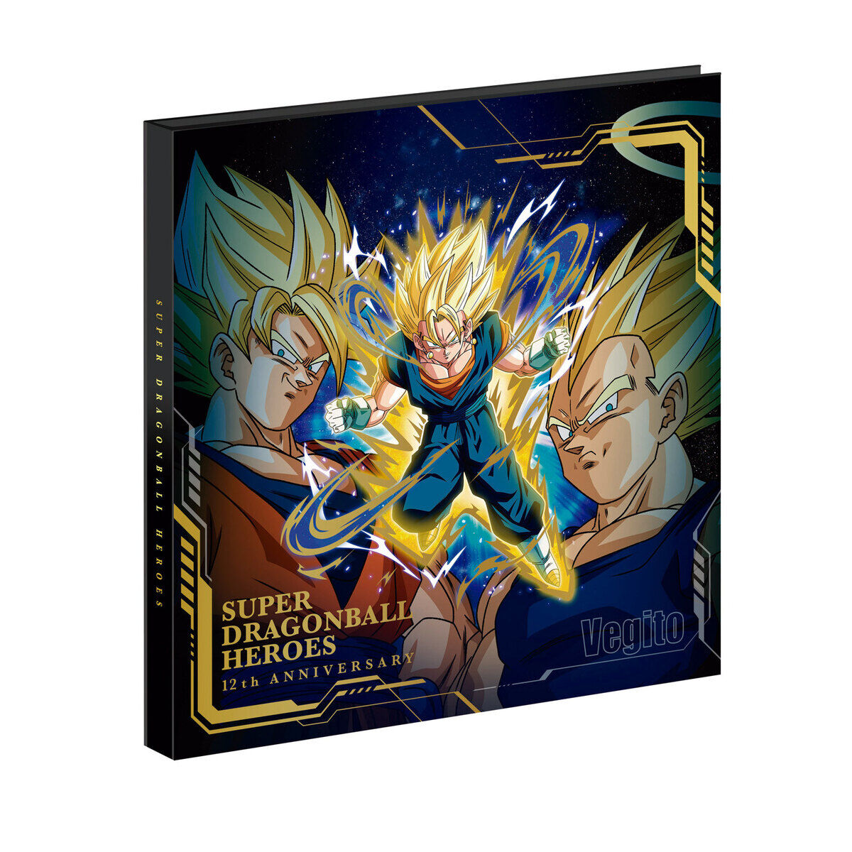 スーパードラゴンボールヒーローズ 12th ANNIVERSARY SPECIAL SET -1つ 