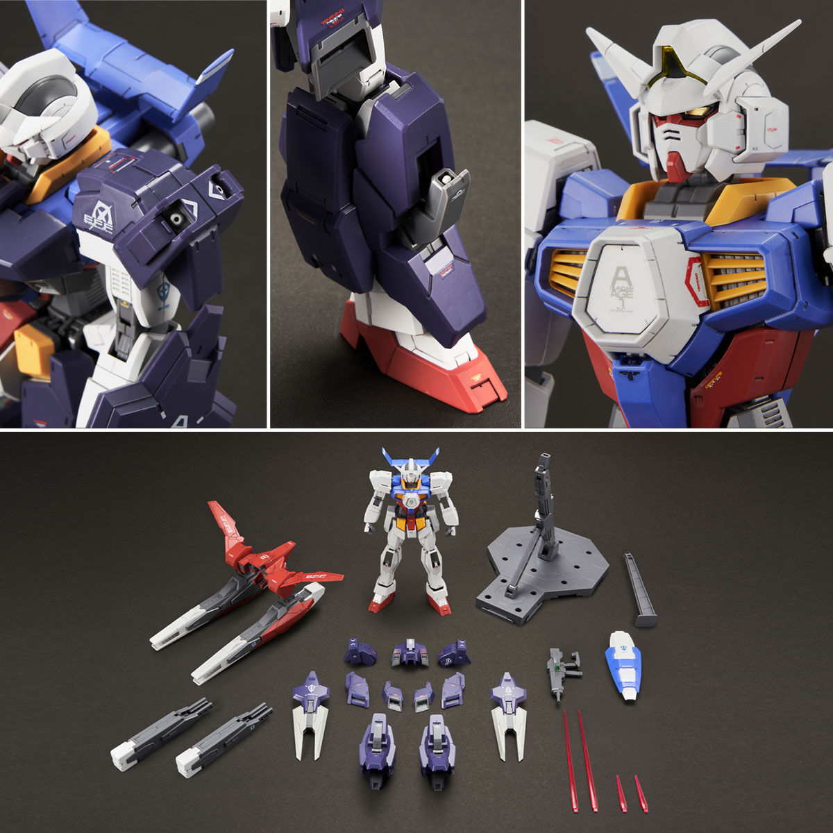 【大得価大人気】MG ガンダムAGE フルグランサ　プレバン限定 模型・プラモデル