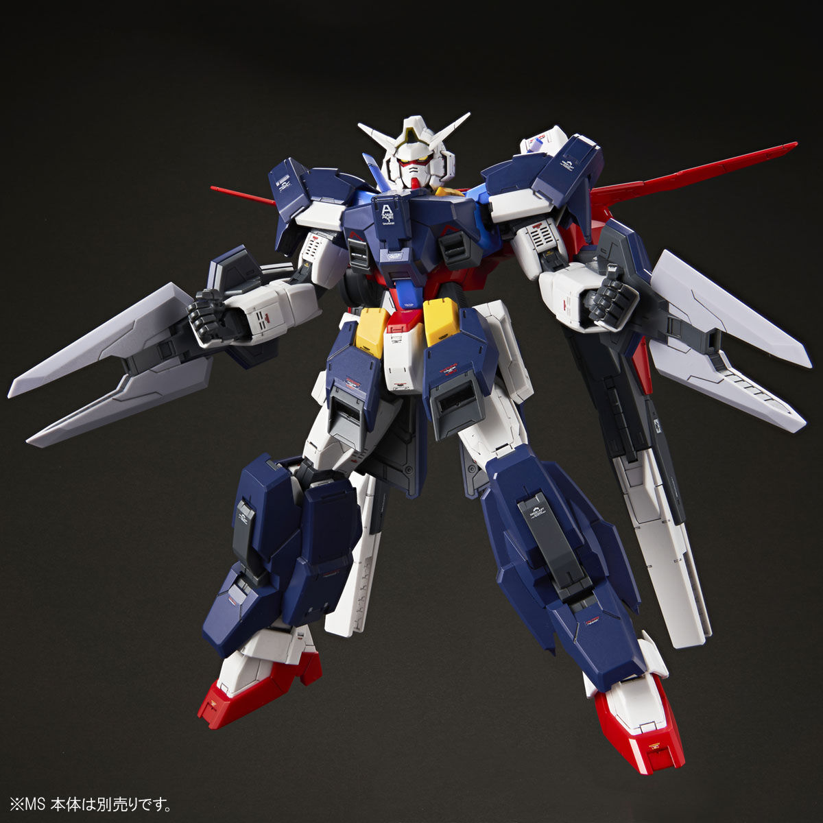 ＭＧ 1/100 ガンダムＡＧＥ－１ フルグランサ用 拡張パーツ【２次 