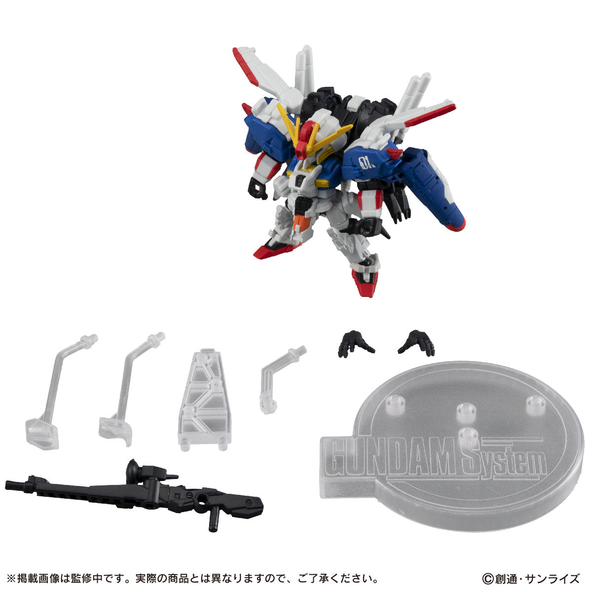 モビルスーツアンサンブル Ex-Sガンダム 塗装済み完成品 - コミック/アニメ