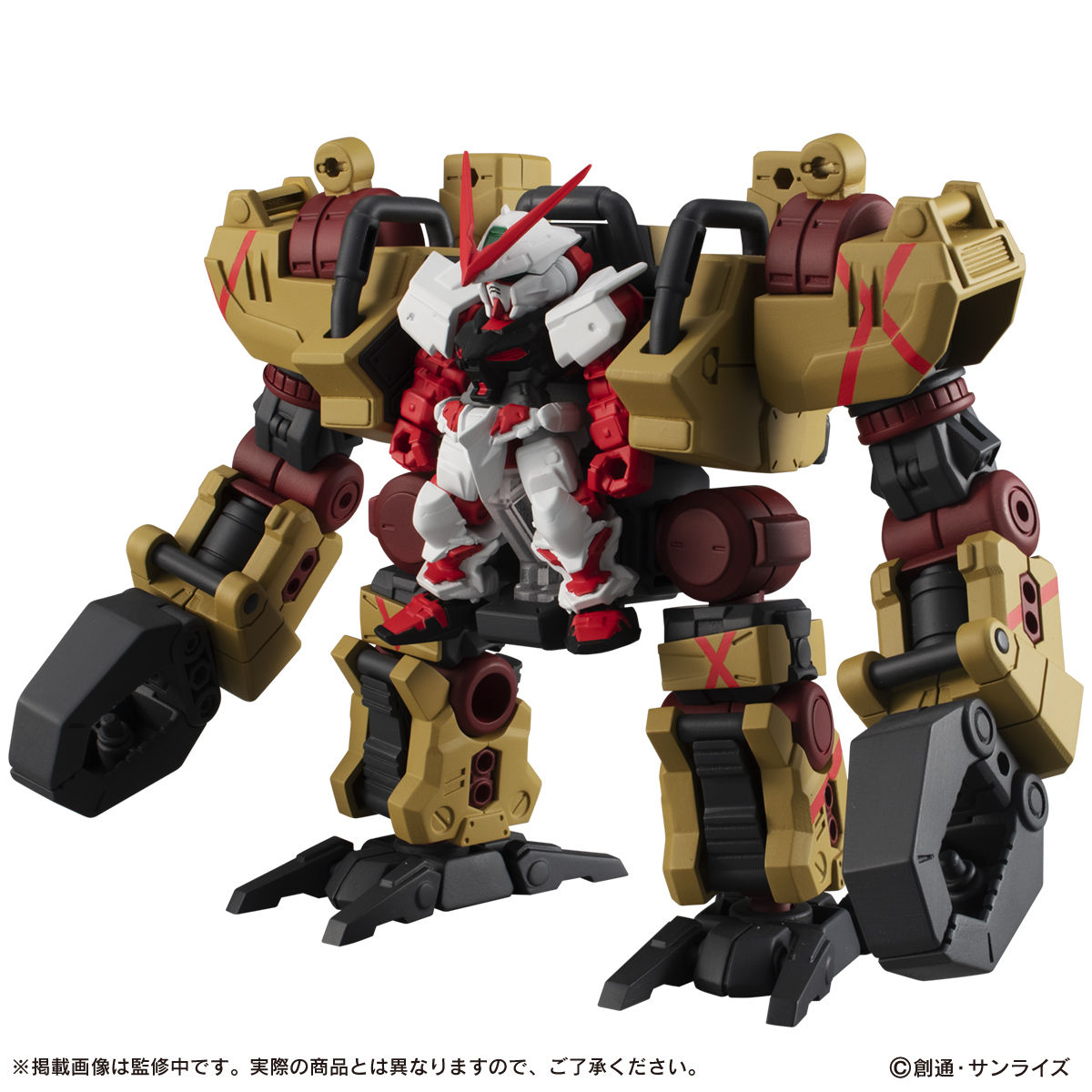 抽選販売】機動戦士ガンダム MOBILE SUIT ENSEMBLE EX32 パワー 