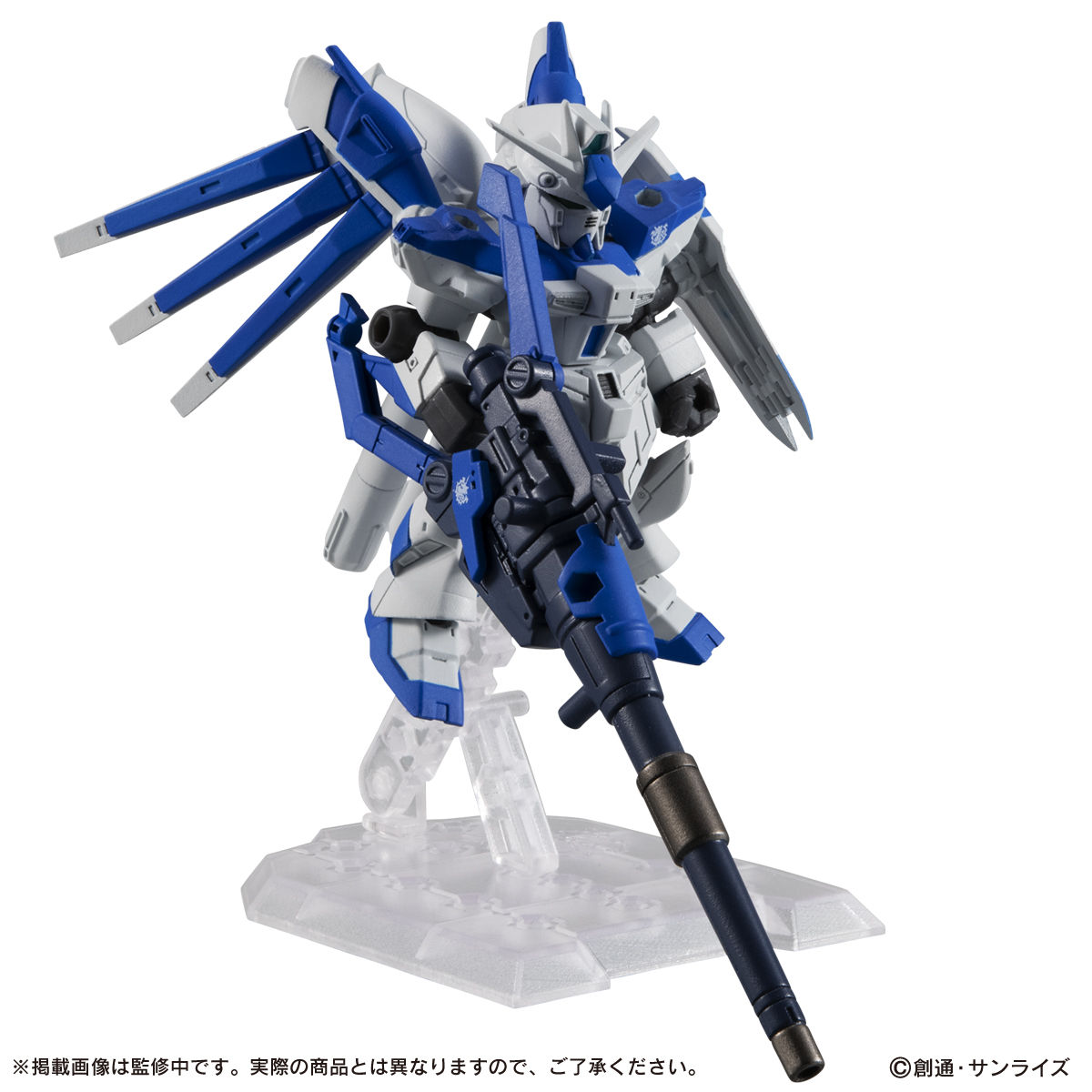 抽選販売】機動戦士ガンダム MOBILE SUIT ENSEMBLE EX27 Hi-νガンダム