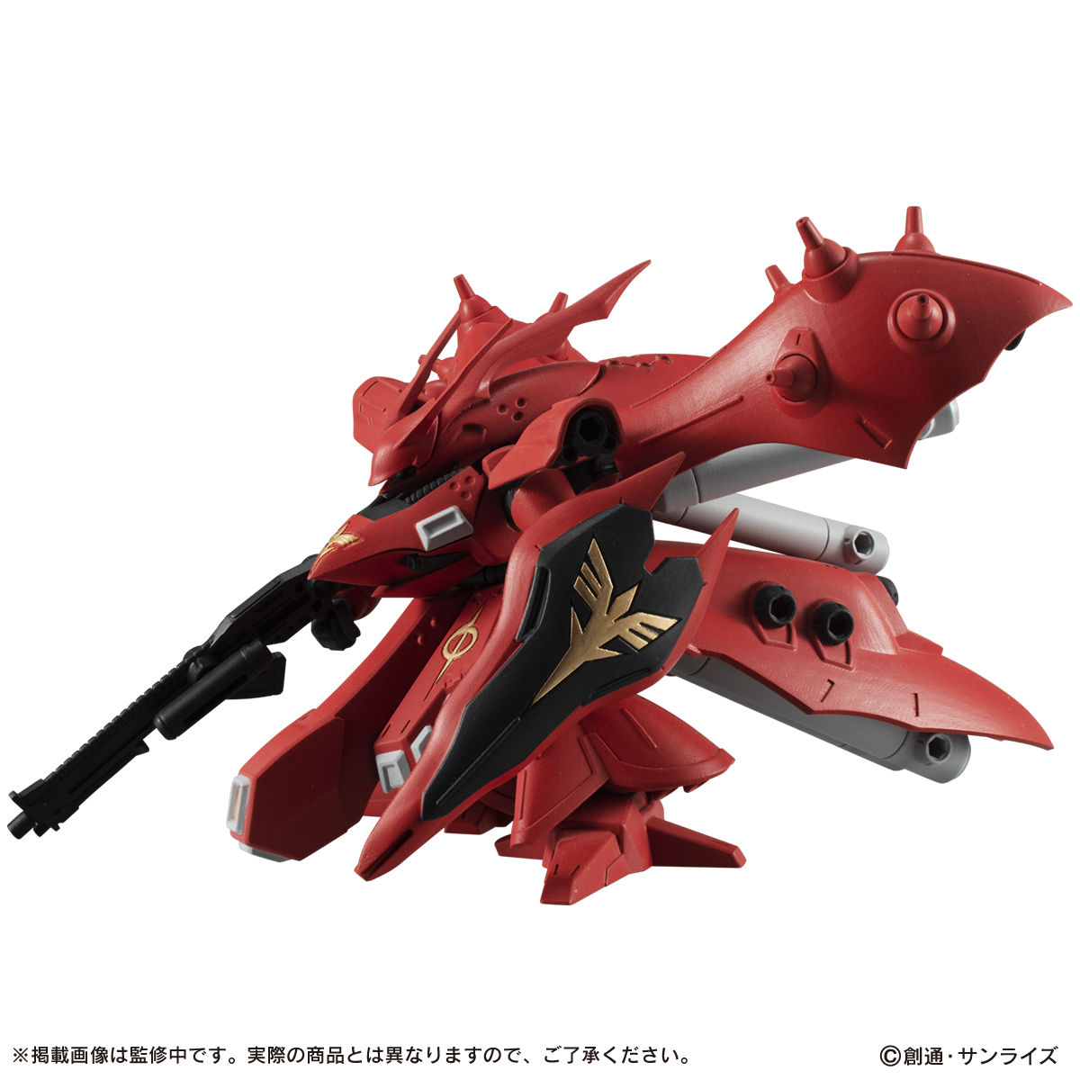 抽選販売】機動戦士ガンダム MOBILE SUIT ENSEMBLE EX26