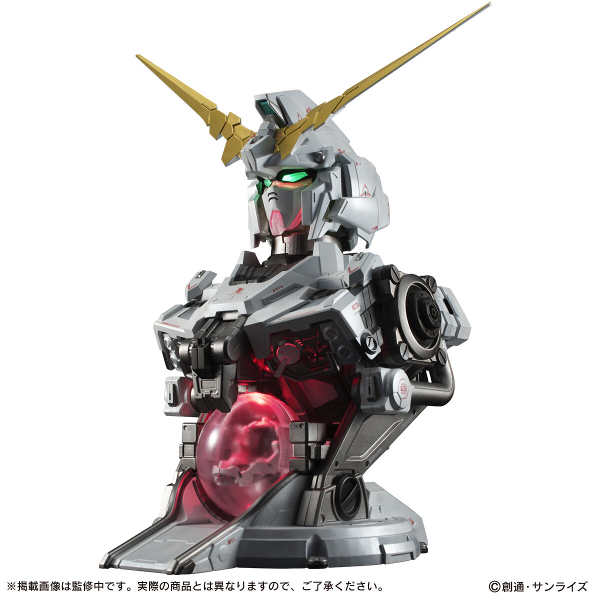 ULTIMATE MECHANIX-UNICORN GUNDAM- | www.innoveering.net