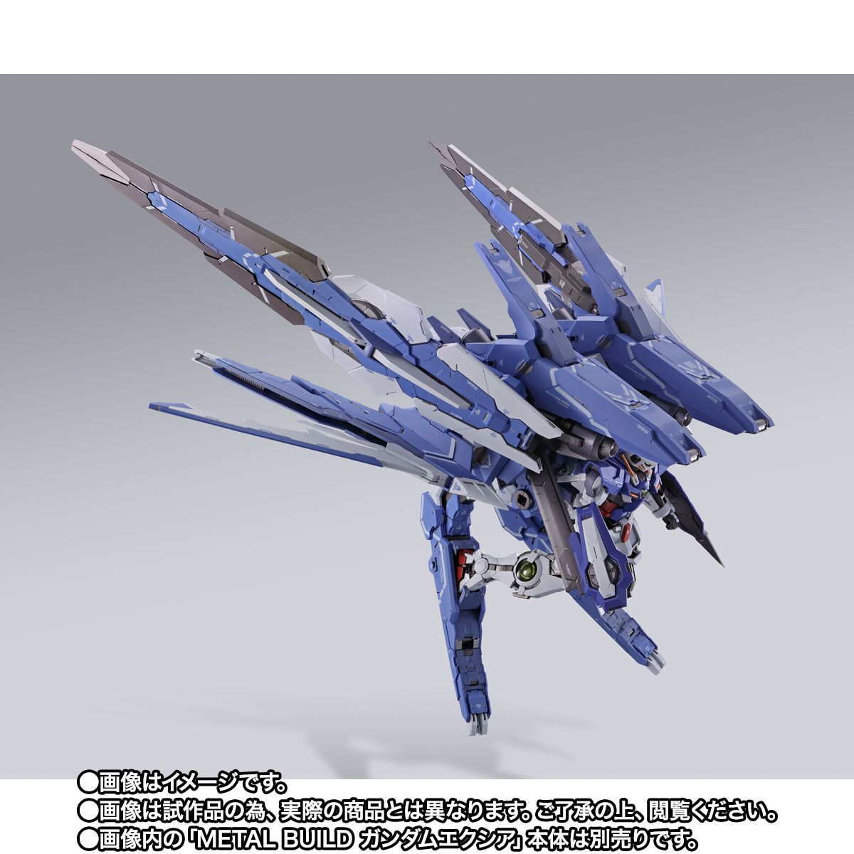 BANDAI　METAL BUILD GNアームズ TYPE-E ×2体