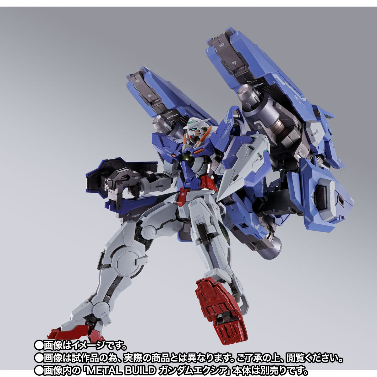 BANDAI　METAL BUILD GNアームズ TYPE-E ×2体