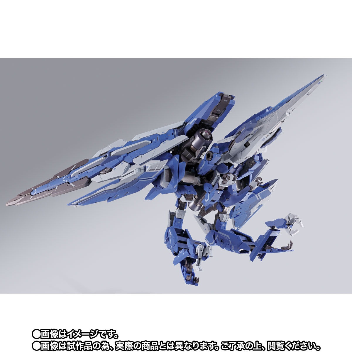 METAL BUILD GNアームズ TYPE-E【2次:2023年7月発送分】 | 機動戦士