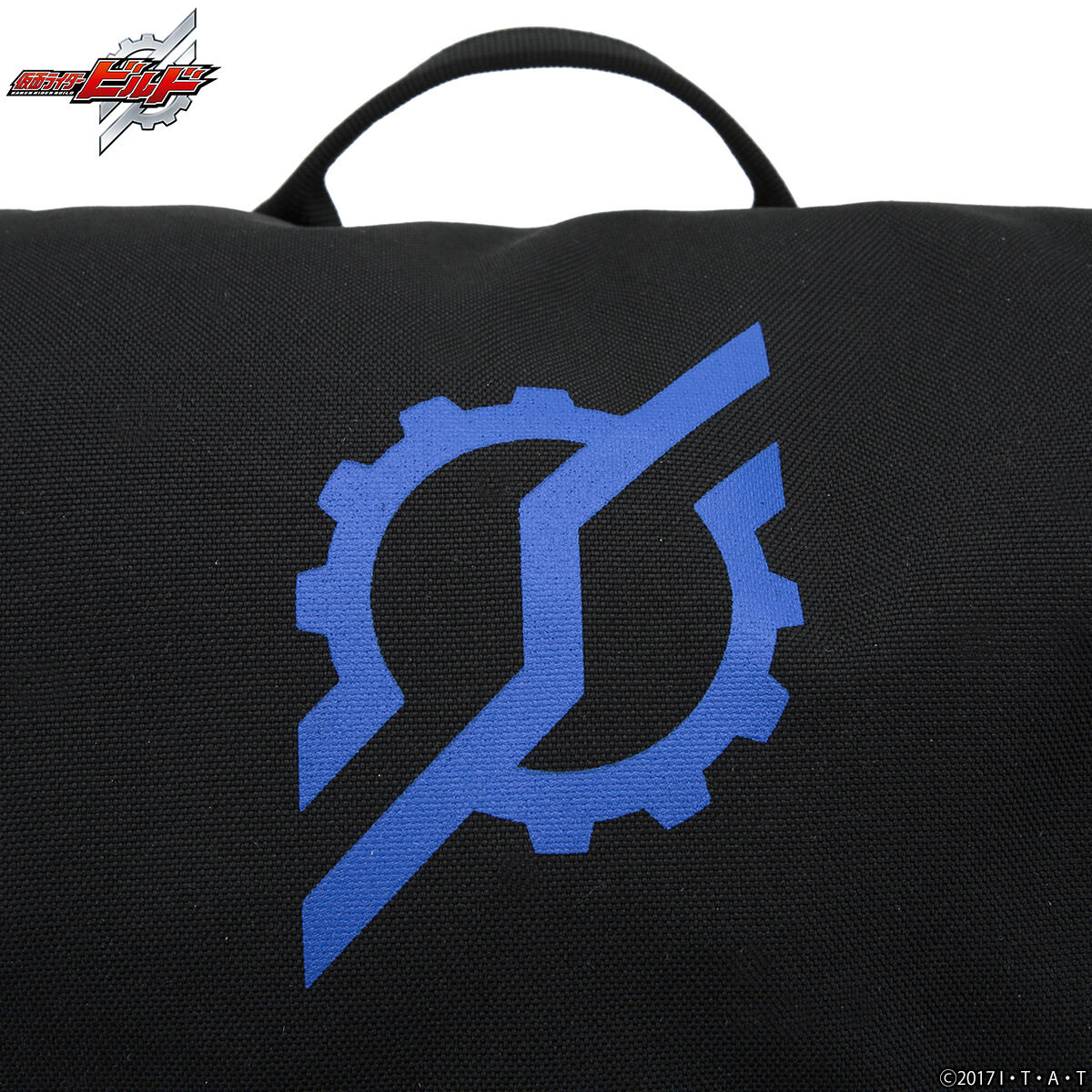 仮面ライダービルド チャーム付きバックパック | 仮面ライダー