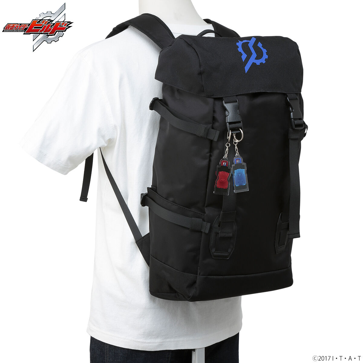 人気商品・限定商品ばかりの「超得 半額福袋」が販売開始 仮面ライダービルド チャーム付きバックパック | 仮面ライダー キャラクターグッズ
